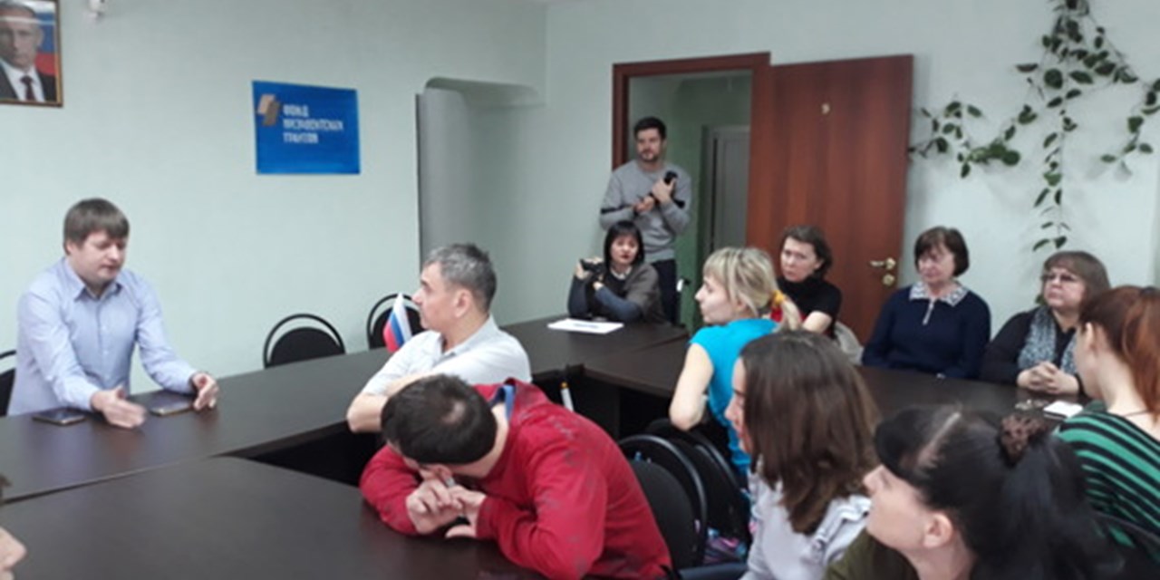 02.02.2019 Самара. Услуги в сфере здравоохранения.