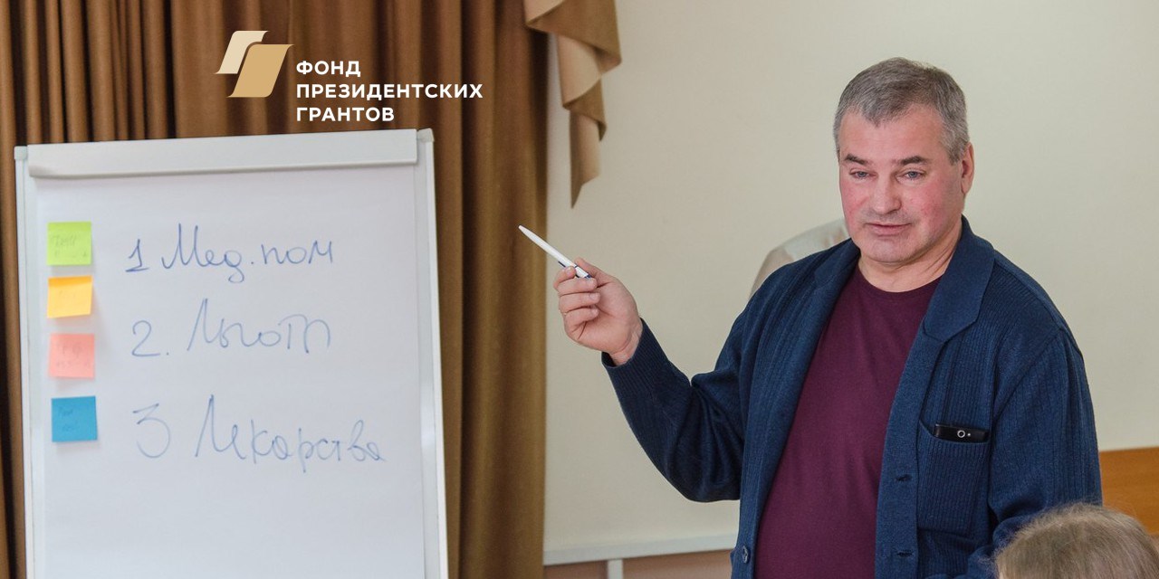 27.05.2018 Школа экспертов