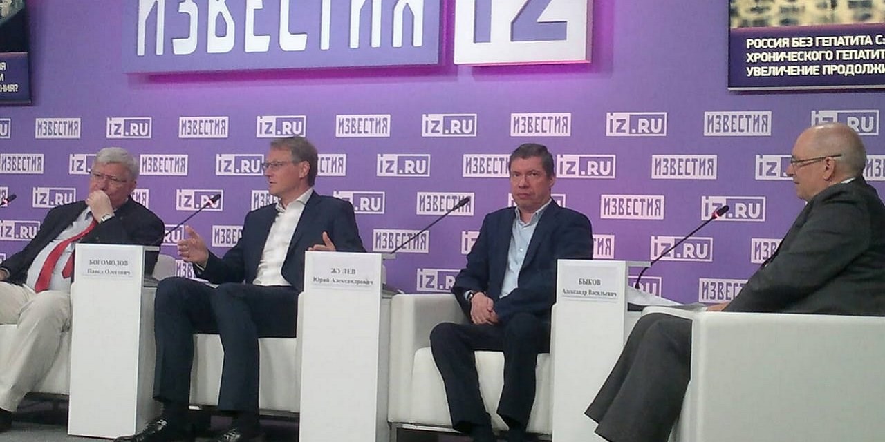 31.07.2019 Москва. Всероссийский союз пациентов отметил достижения в реализации национального плана борьбы с вирусным гепатитом в России