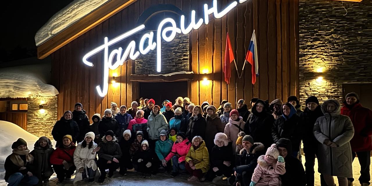 Киров. Слёт «Литературный десант»