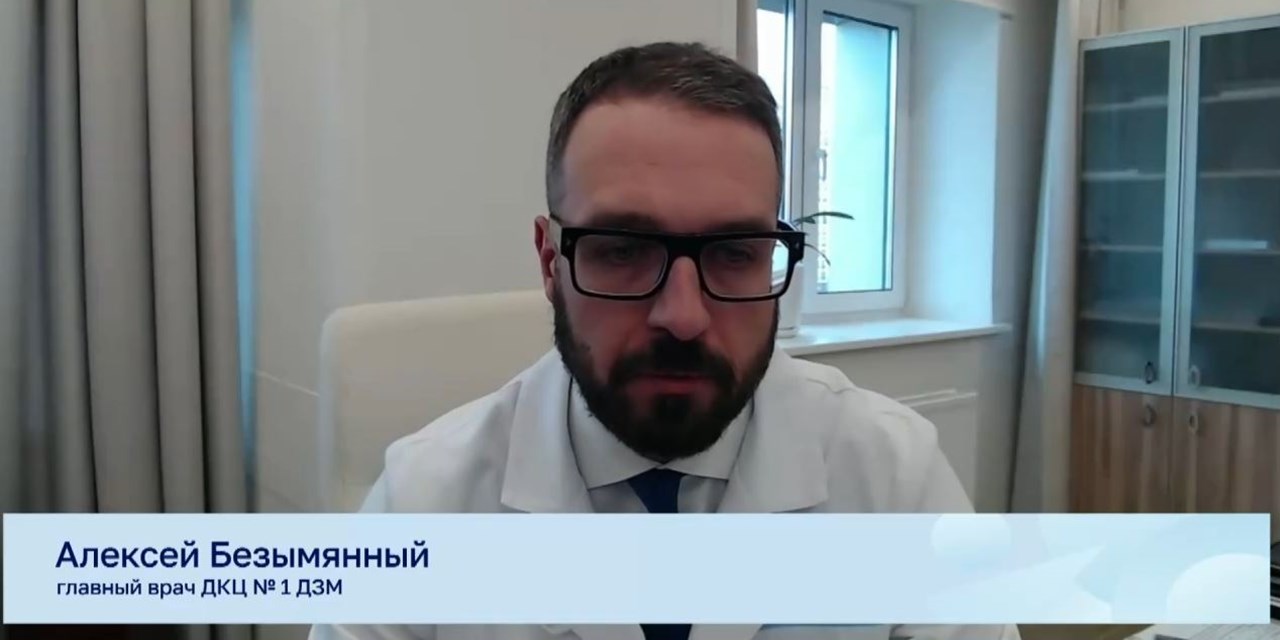 Школы пациентов помогают жить с ХОБЛм