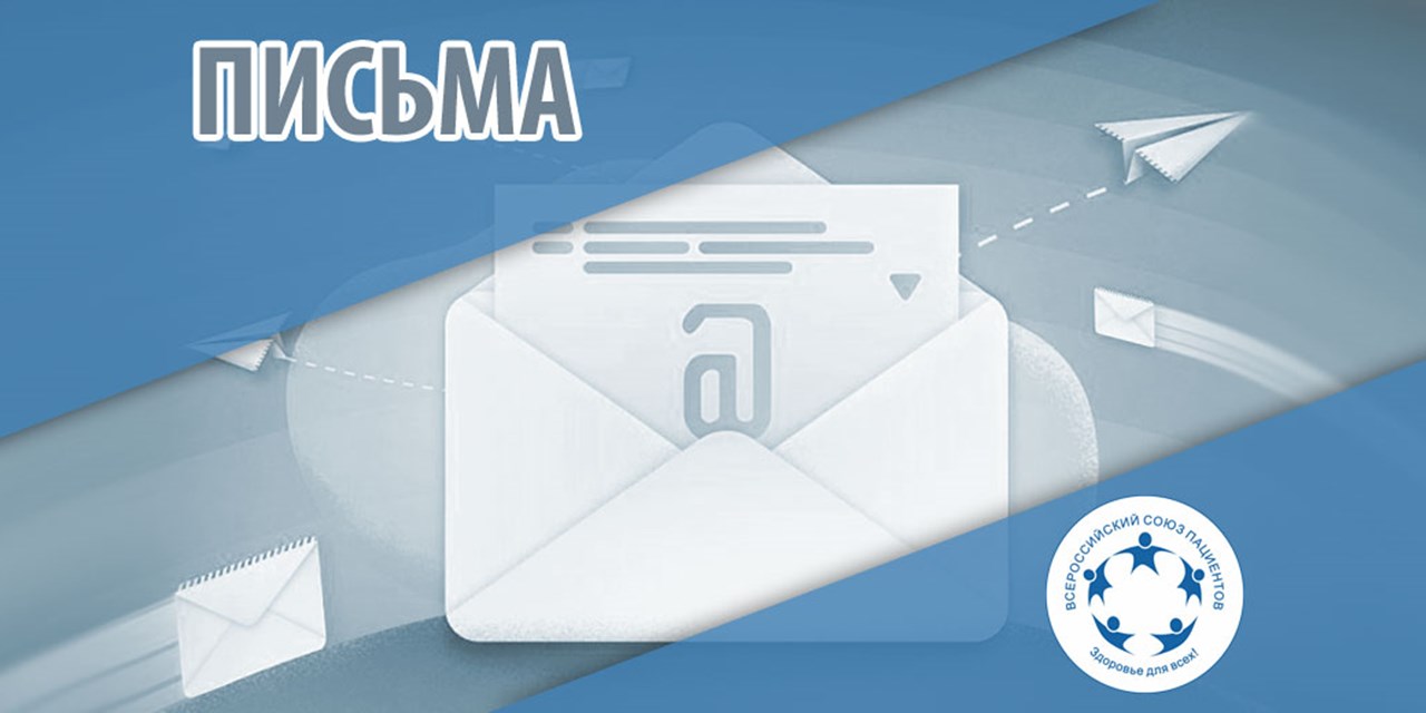 Минздрав проработает вопрос расширения диспансеризации на все категории пациентов-почечников