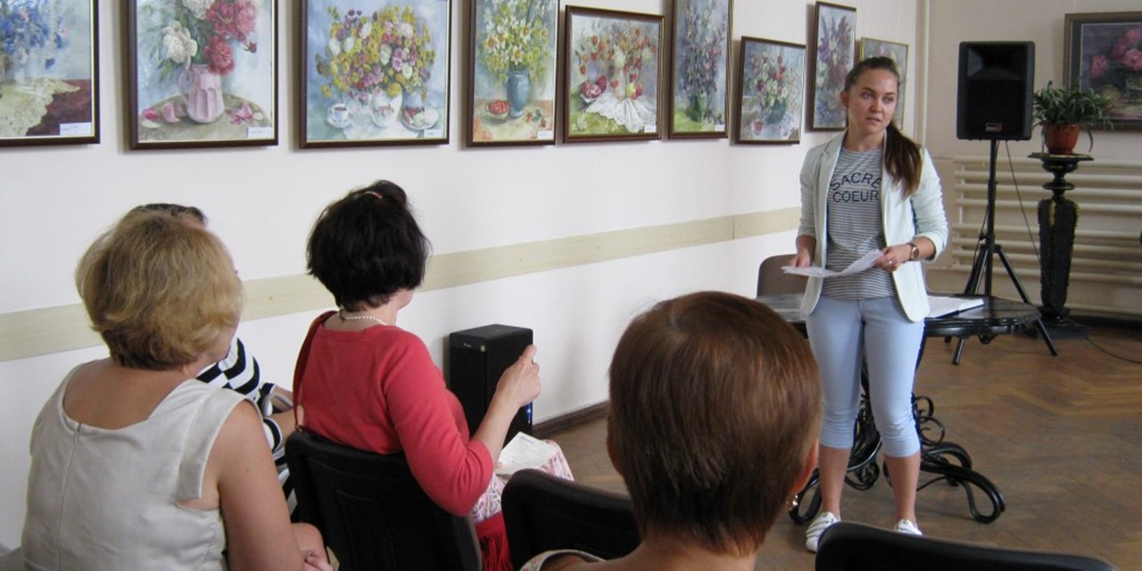 Таганрог. Школа ответственного инвалида