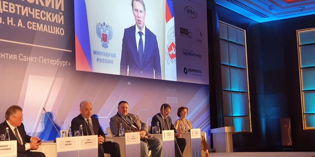 Ян Власов выступил с предложениями по развитию здравоохранения на главном мероприятии фармацевтической отрасли «Российском Фармацевтическом Форуме»
