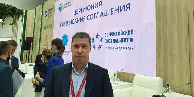 Юрий Жулёв выступил на форуме «Лекарственная безопасность» в рамках ПМЭФ-2022