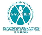 Gaucher _logo