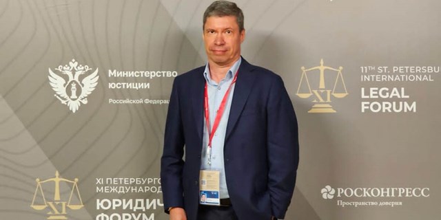 11.05.2023 Юрий Жулёв выступил на Петербургском международном юридическом форуме)