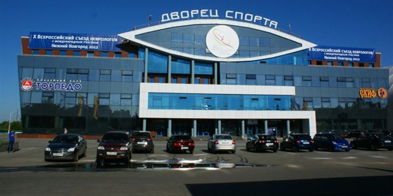 17-21.06.2012 X Всероссийский съезд неврологов