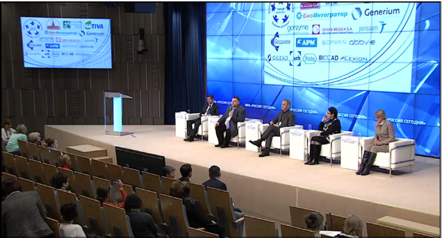 V конгресс пациентов. Прямая трансляция