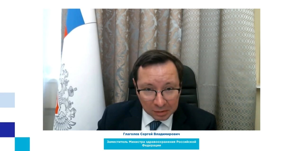 Сергей Глаголев: «Система лекарственного обеспечения должна быть одинаково эффективной и доступной в каждом регионе»
