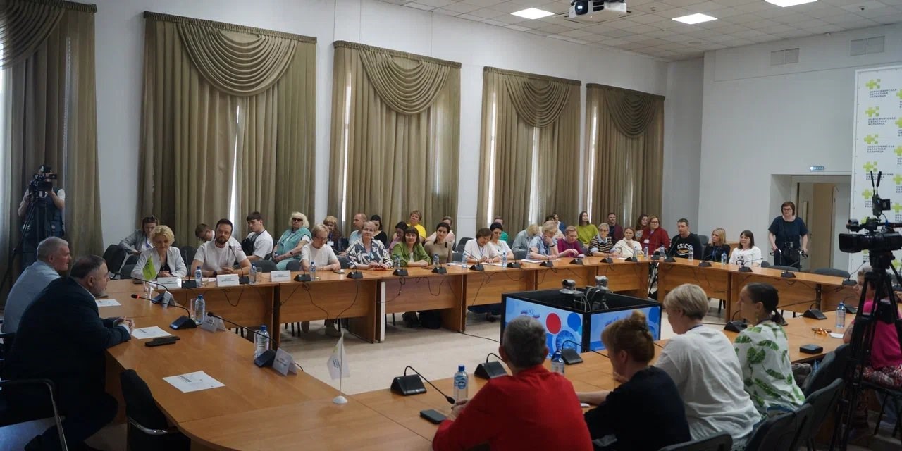 Барнаул. Конференция ОООИБРС 2026