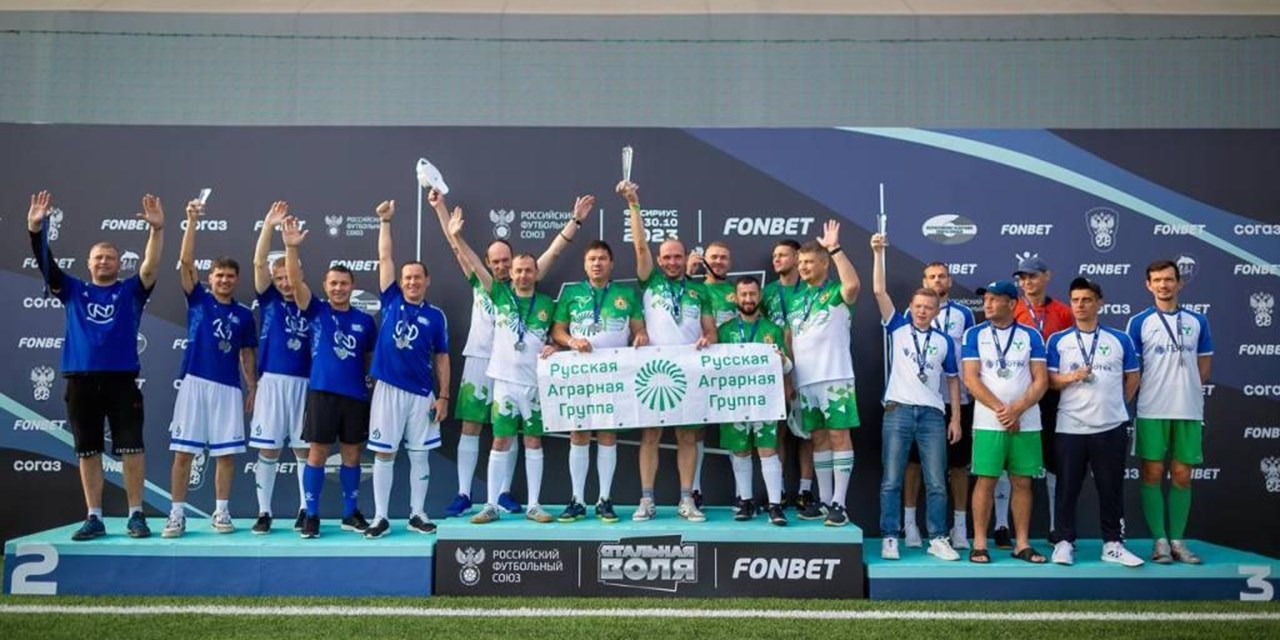 29.10.2023 Финальный этап турнира «ФОНБЕТ Стальная воля» завершён