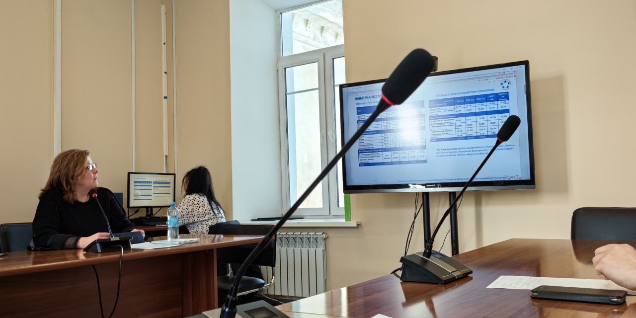 Эксперты Иркутского отделения «Общества взаимопомощи при болезни Бехтерева» задают стандарты в федеральных проектах