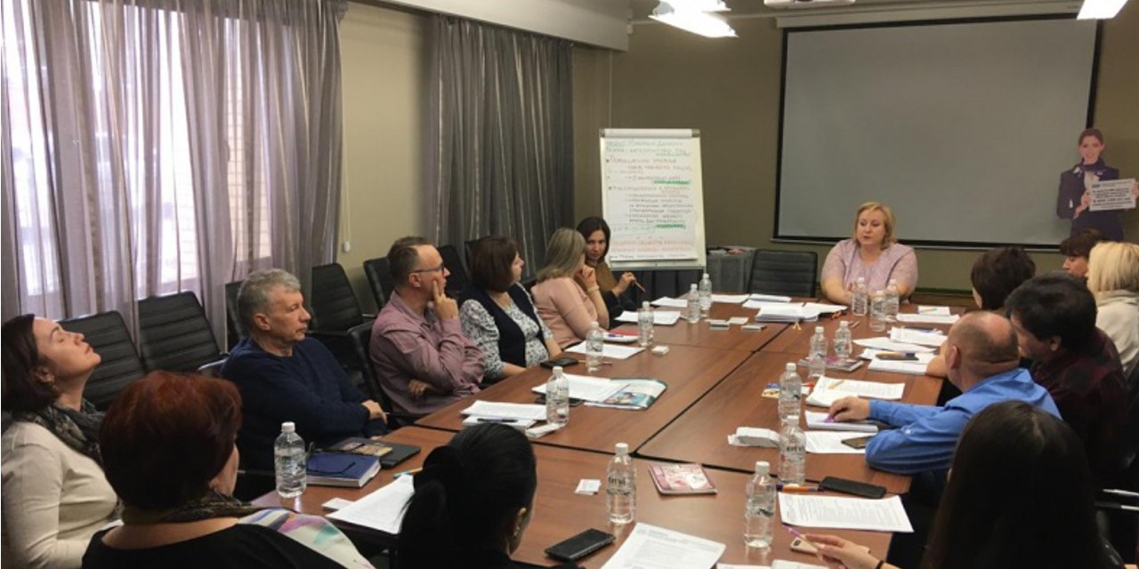 08.11.2019 Хабаровск. В Хабаровске завершился Второй конгресс общественных объединений пациентов