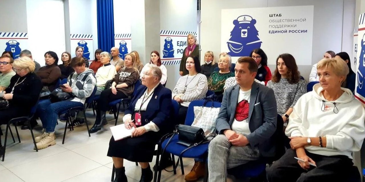 Калининград. Здоровье под контролем