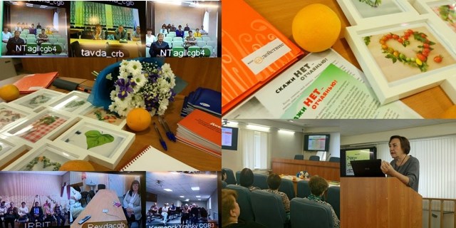 В Свердловской области прошла Школа пациентов ХМЛ в формате видеоконференции
