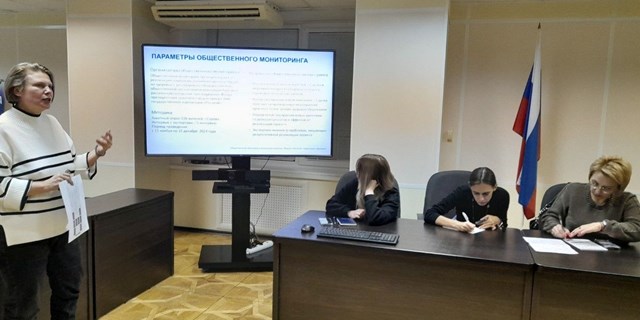 21.01.2025 Итоги мониторинга обсудили на заседании Общественной палаты г.Сарова