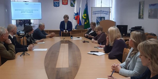 15.05.2025 Проблемы требуют решения