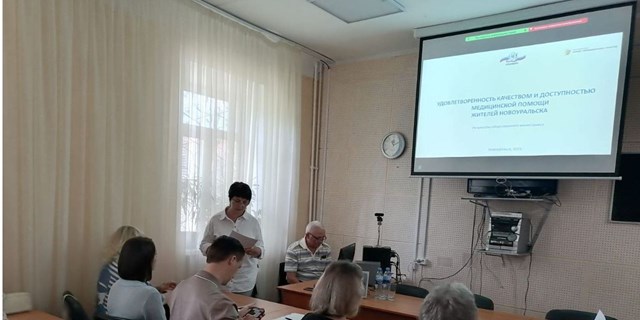 02.06.2025 Итоги круглого стола по вопросам здравоохранения в Новоуральске