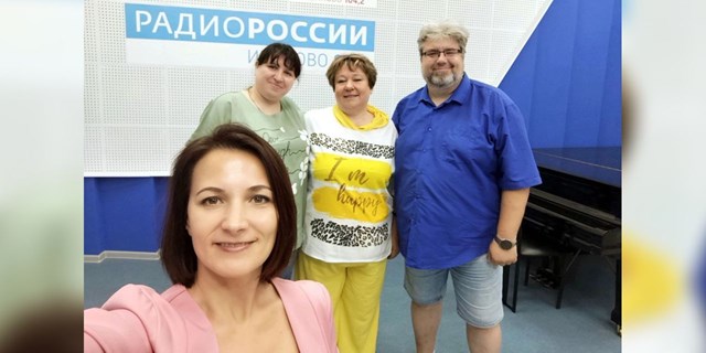 10.07.2025 Иваново. «Прямой эфир на "Радио России Иваново": помощь и поддержка людей с рассеянным склерозом»