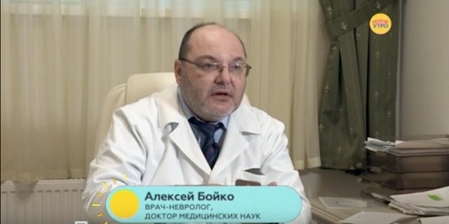 Комментарий вице-президента ОООИБРС Алексея Бойко телеканалу НТВ