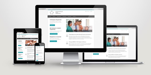 Launch of our new website - patients.ru