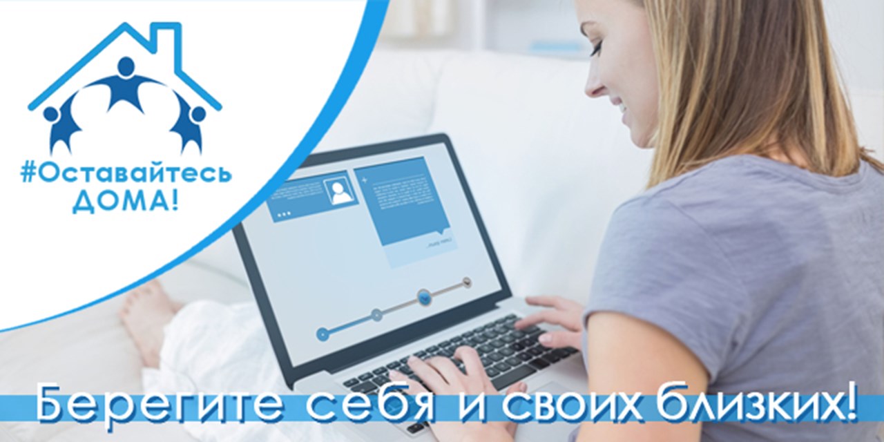 03.02.2020 Москва. Россияне не используют возможности письменных обращений при взаимодействии с медицинскими организациями