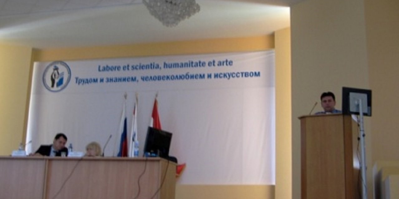 16.09.2013 Самара. Участие во Всероссийской конференции