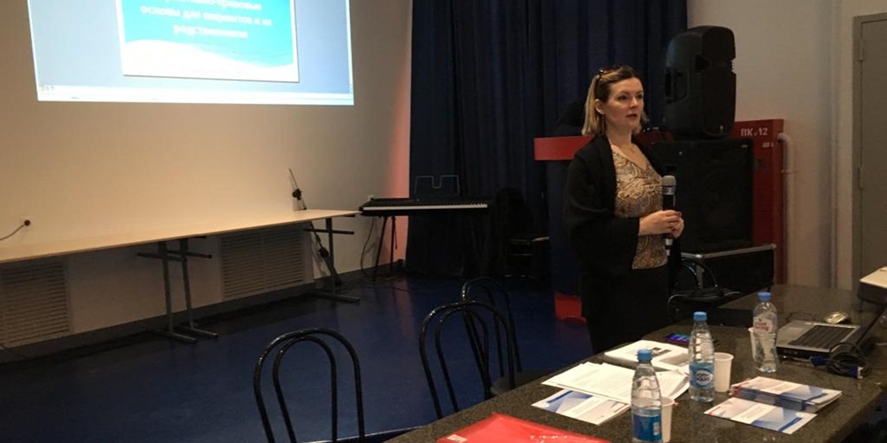 27.09.2019 Тосно. Информационный семинар «Медико-социальная экспертиза: нормативно-правовые основы для пациентов и их родственников»