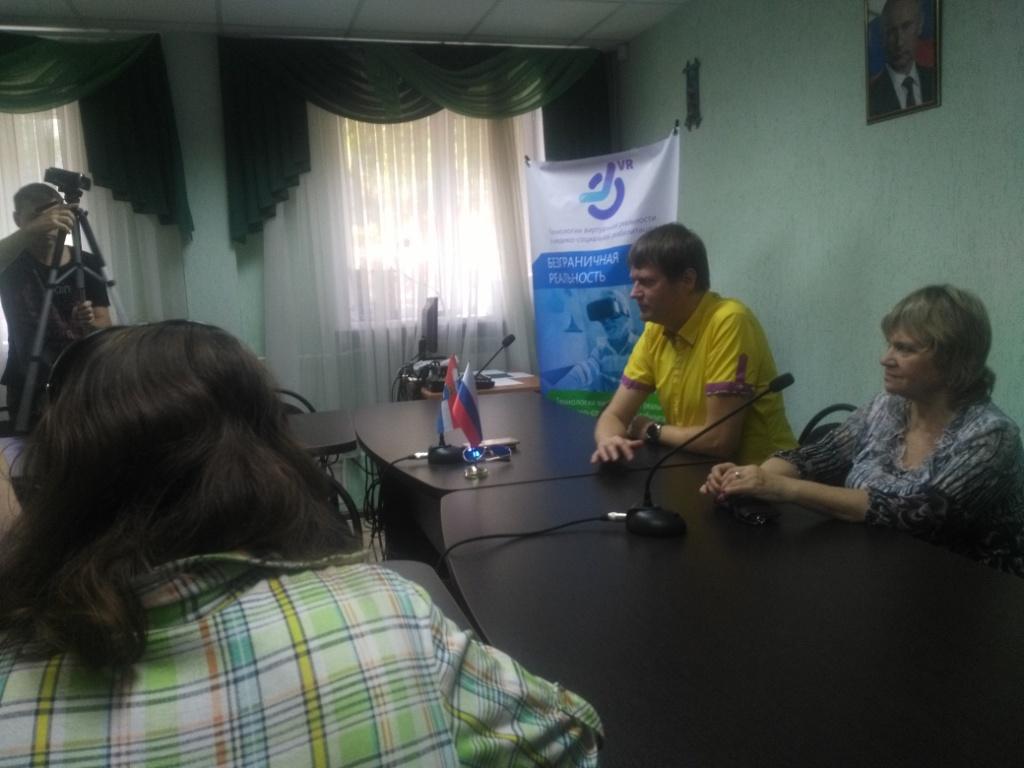 23.08.2019 Самара. Безграничная реальность. Просветительская школа. Вопрос-ответ3