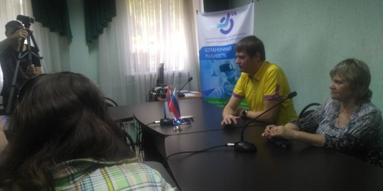 23.08.2019 Самара. Безграничная реальность. Просветительская школа. Вопрос-ответ3