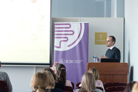 19.02.2019г состоялась традиционная объединенная весенняя «Школа пациентов»