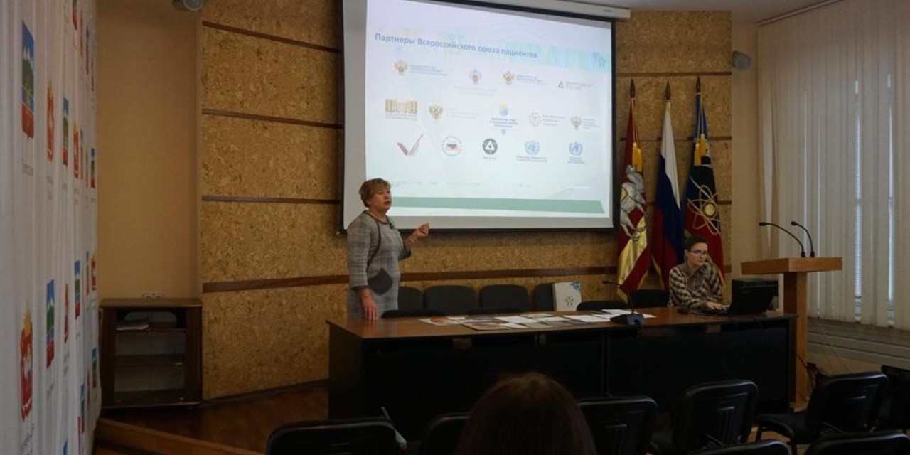 04.12.2019 Трехгорный. Школа правовой грамотности пациентов