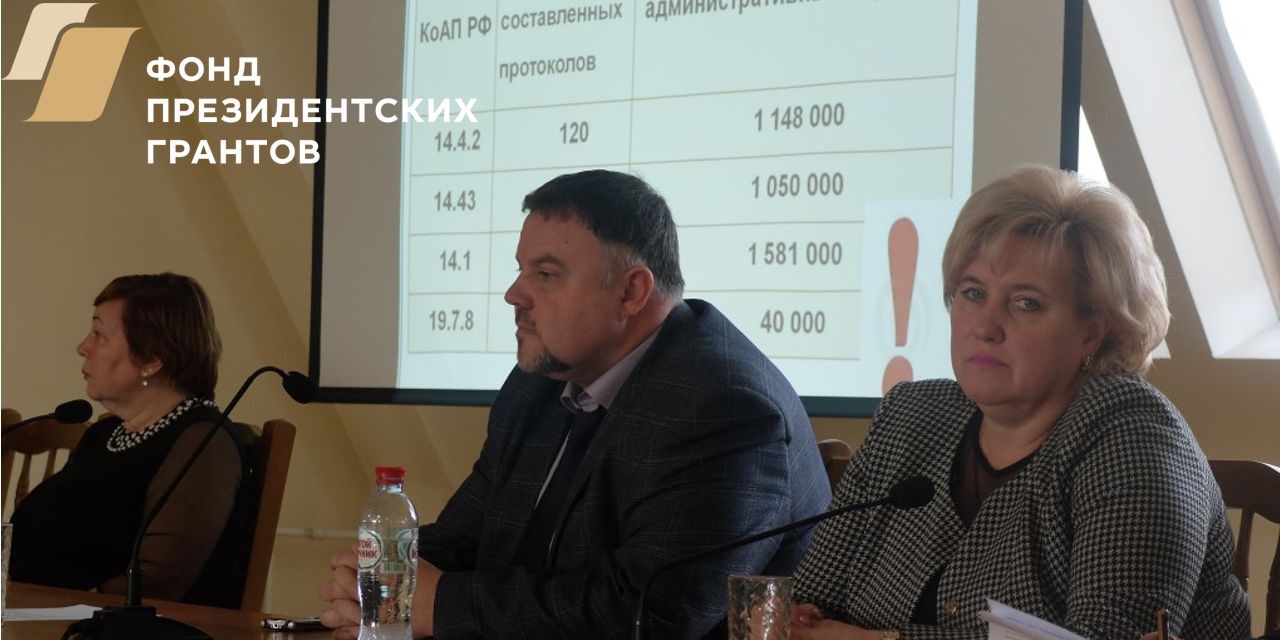 18.04.2018 Ростов-на-Дону