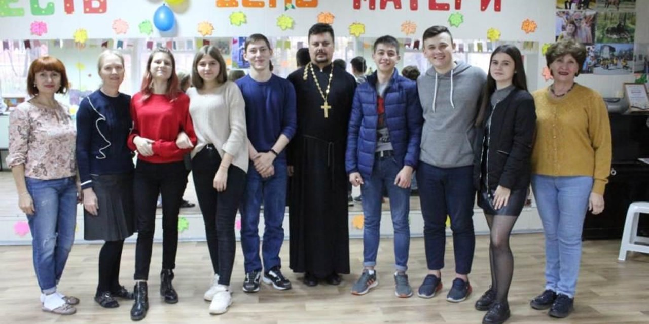 29.10.2019 Таганрог. День матери