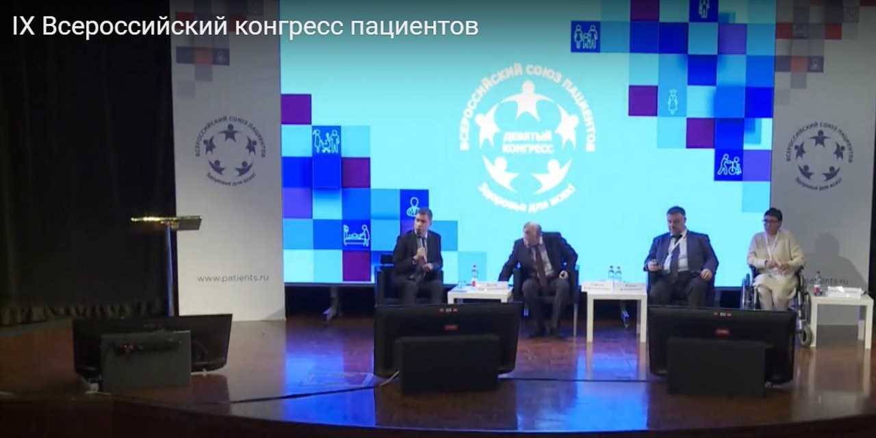 Итоги проекта «ИнваТех-ИМ»