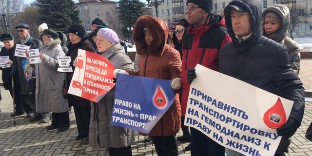 Активисты «НЕФРО-ЛИГИ» начали сбор информации по ситуации с транспортировкой пациентов на гемодиализ