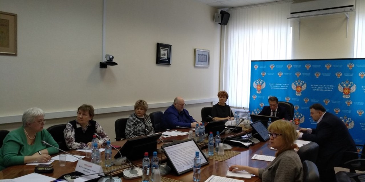 16.04.2019 Москва. Заседание Совета общественных организаций по защите прав пациентов при Росздравнадзоре