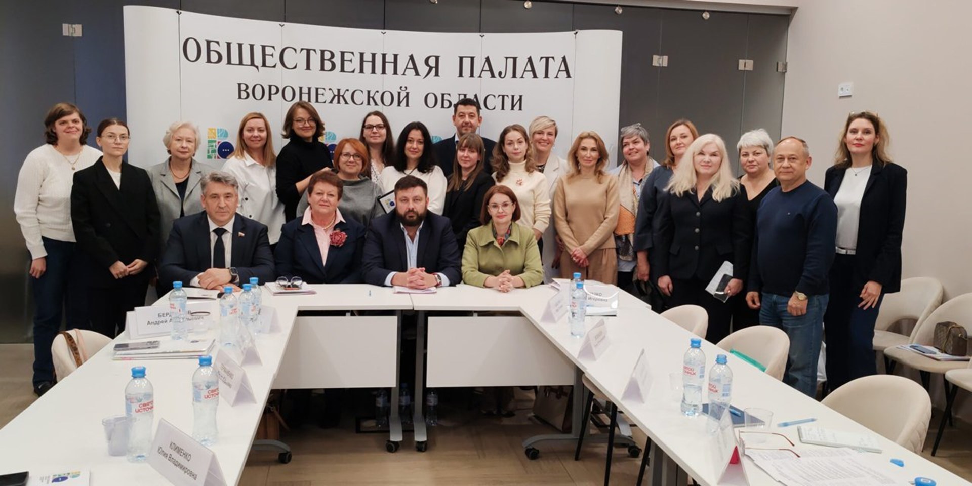 Заседание «Редкий пациент в фокусе», Воронеж