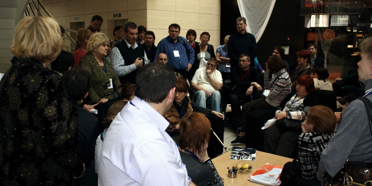 IV Съезд Москва