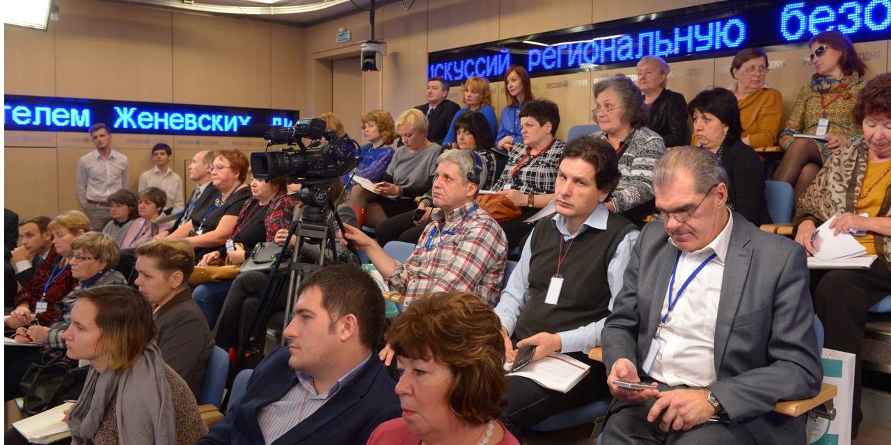 Пресс-релиз №2