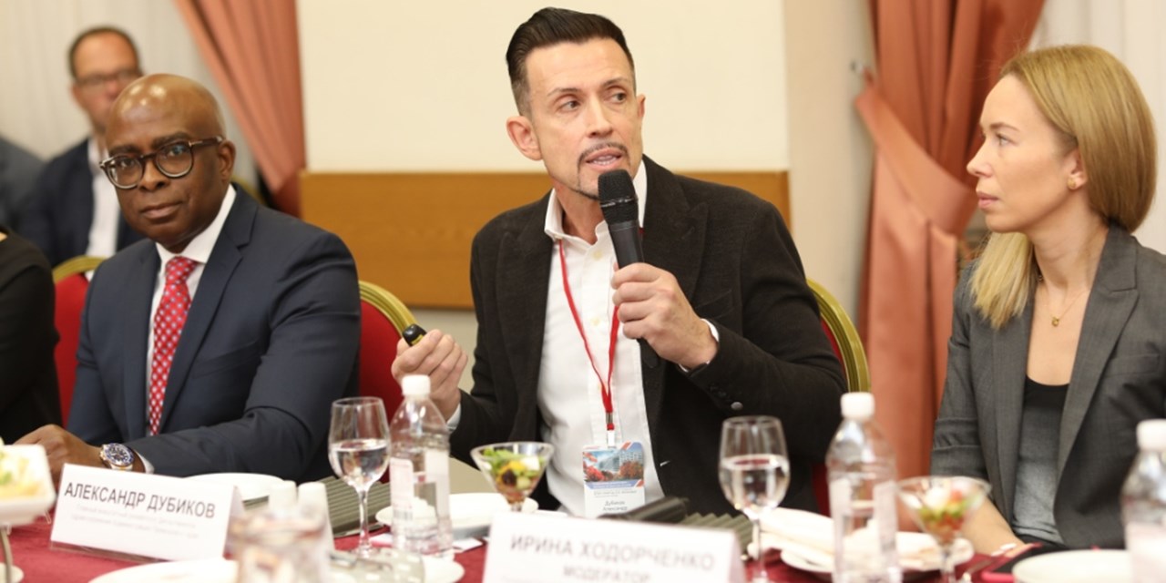 24.10.2019 Москва. BIG DATA & Искусственный интеллект: революция в развитии персонализированной медицины