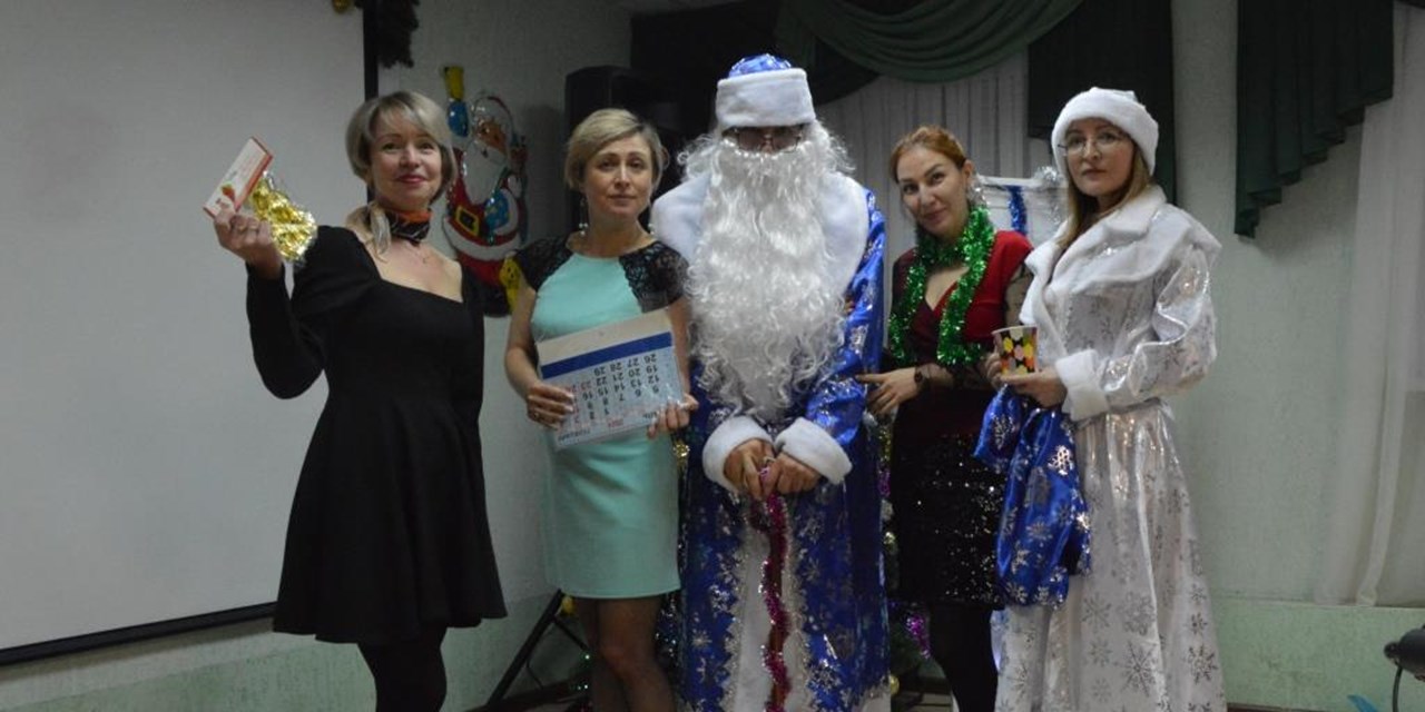 27.12.2023 Единство тела и души! Проводы старого года