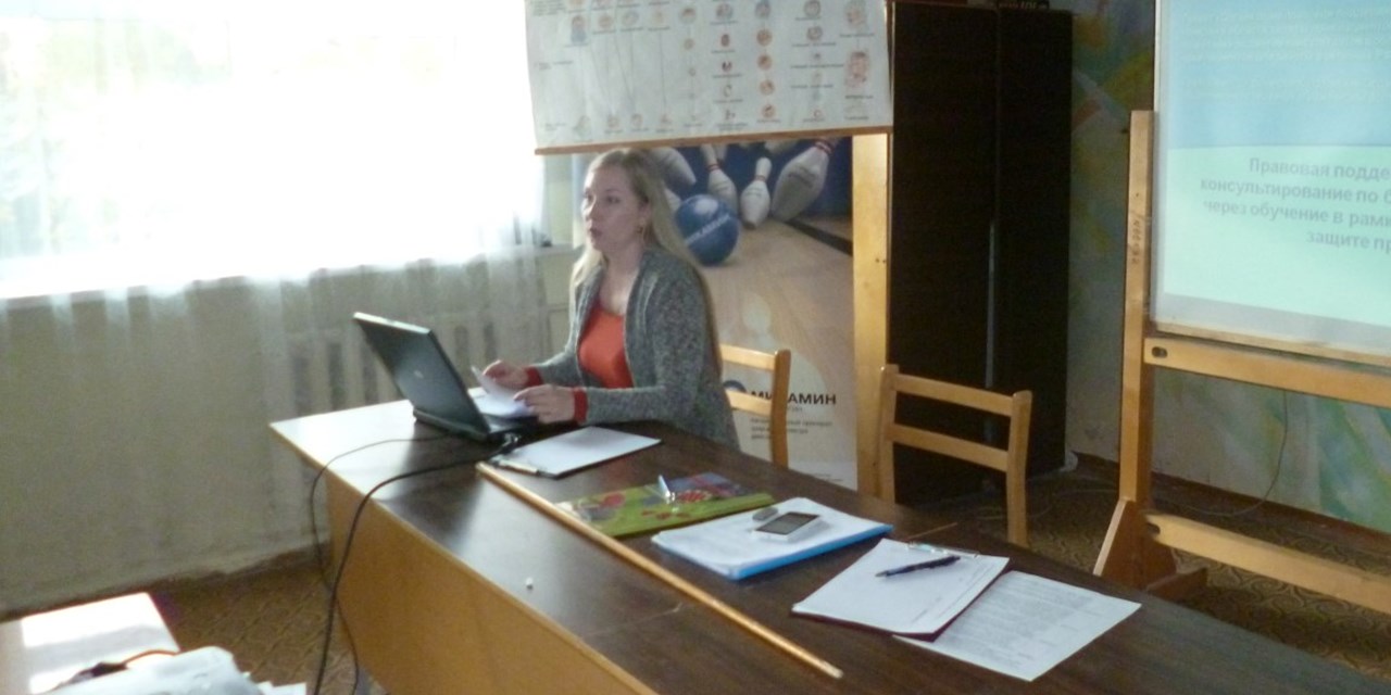 Киров. Круглый стол.