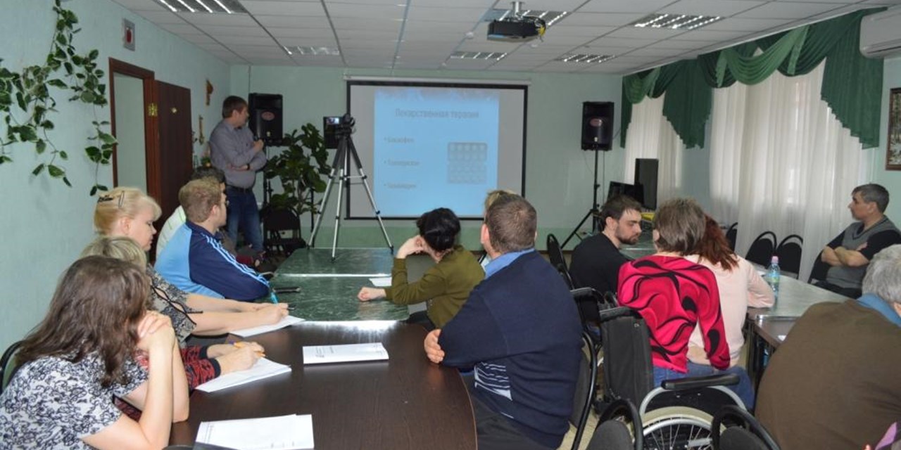 06.04.2019 Самара. Просветительская Школа пациентов. «Спастика при РС и как с ней бороться»