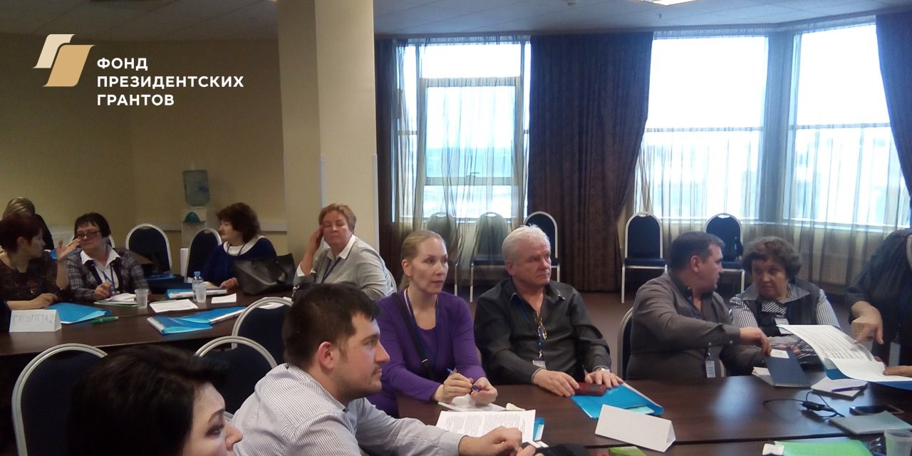 22-25 марта 2018г. Москва. Обучающий семинар для региональных команд-экспертов