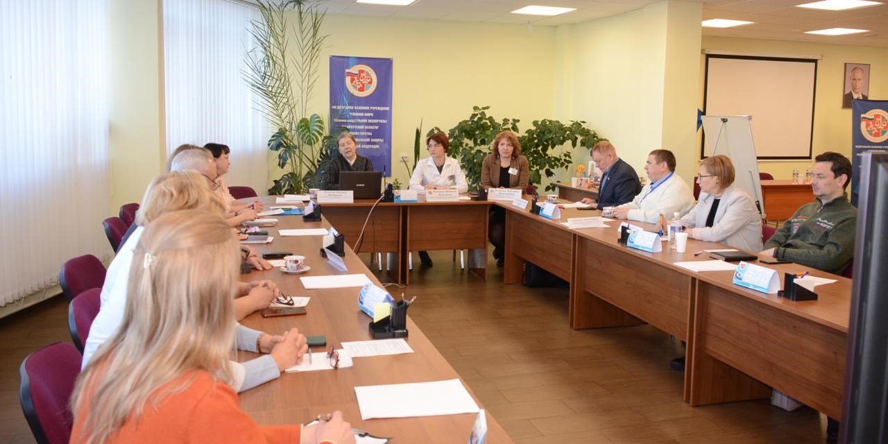 31.01.2024 Иркутск. Стратегическая сессия по решению проблем лиц, получающих инвалидность в Иркутской области