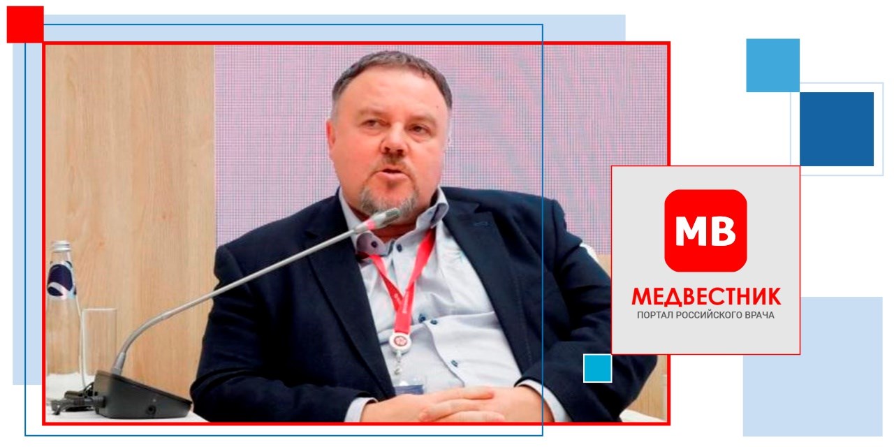 18.07.2024 Минздрав просят обеспечить льготными лекарствами еще несколько категорий пациентов