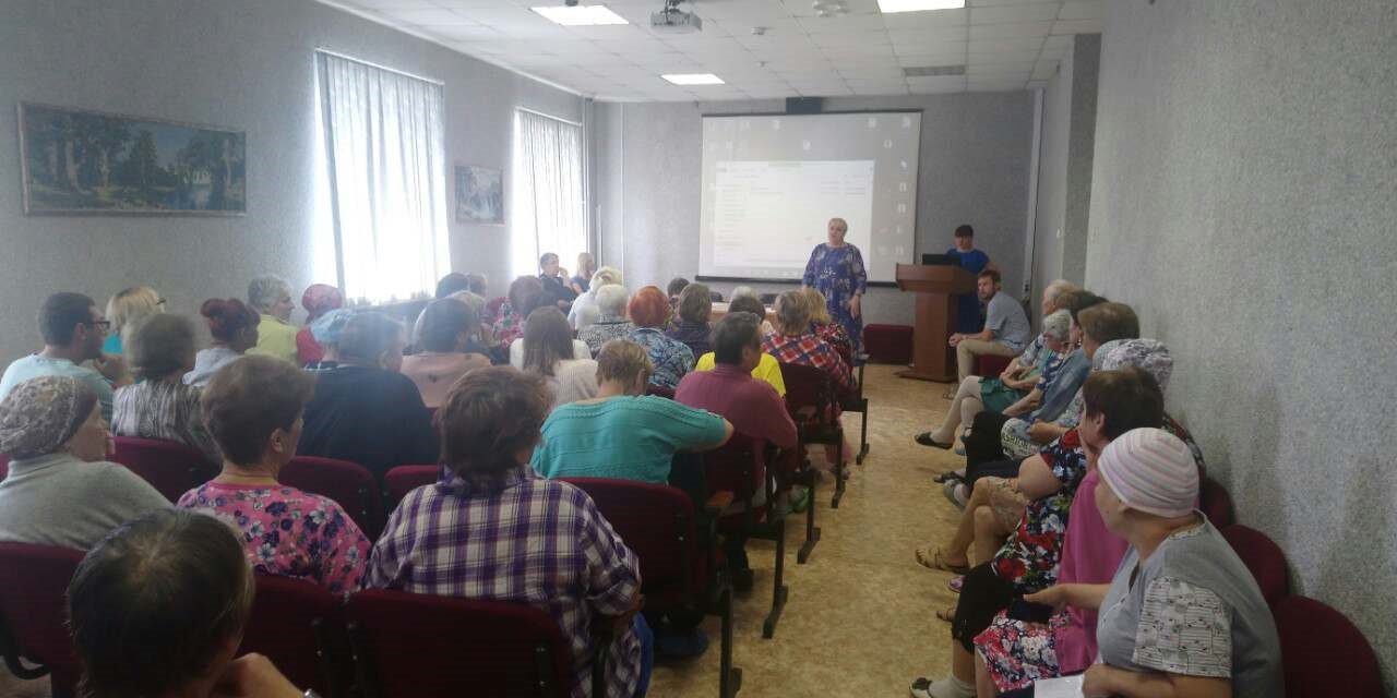 22.07.2019 Информационный семинар для пациентов онкологического диспансера г. Перми по теме «Особенности медико-социальной экспертизы»