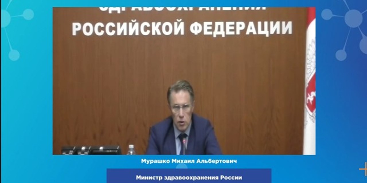 Инновации в здравоохранении: от генетической революции до цифровой медицины